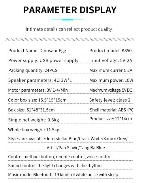 LED Dinosaur Egg Star Sky Night Light Projector - Pearl White_8